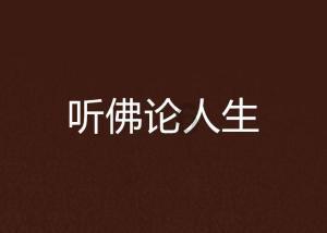 2024年春运郑州机场预计发送旅客311万人次