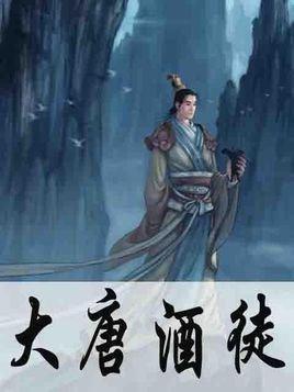 街头霸王5