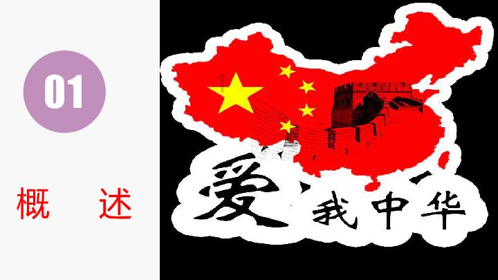 关于隋代察举制到科举制过渡问题