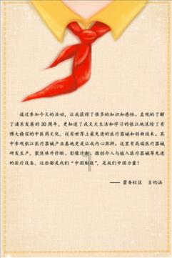 生化危机2