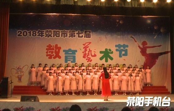 逃离梦想花园
